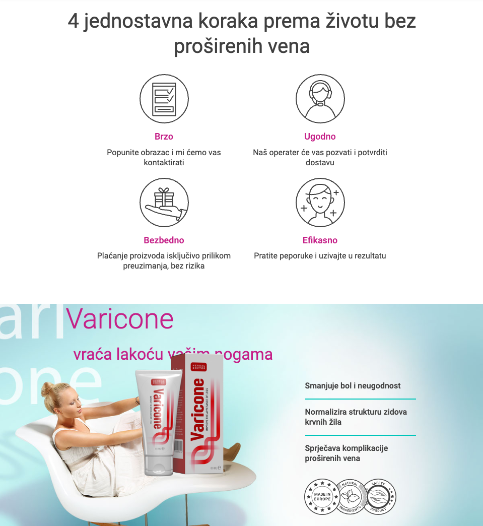 VARICONE
