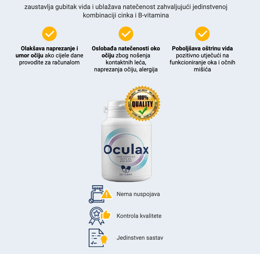OCULAX